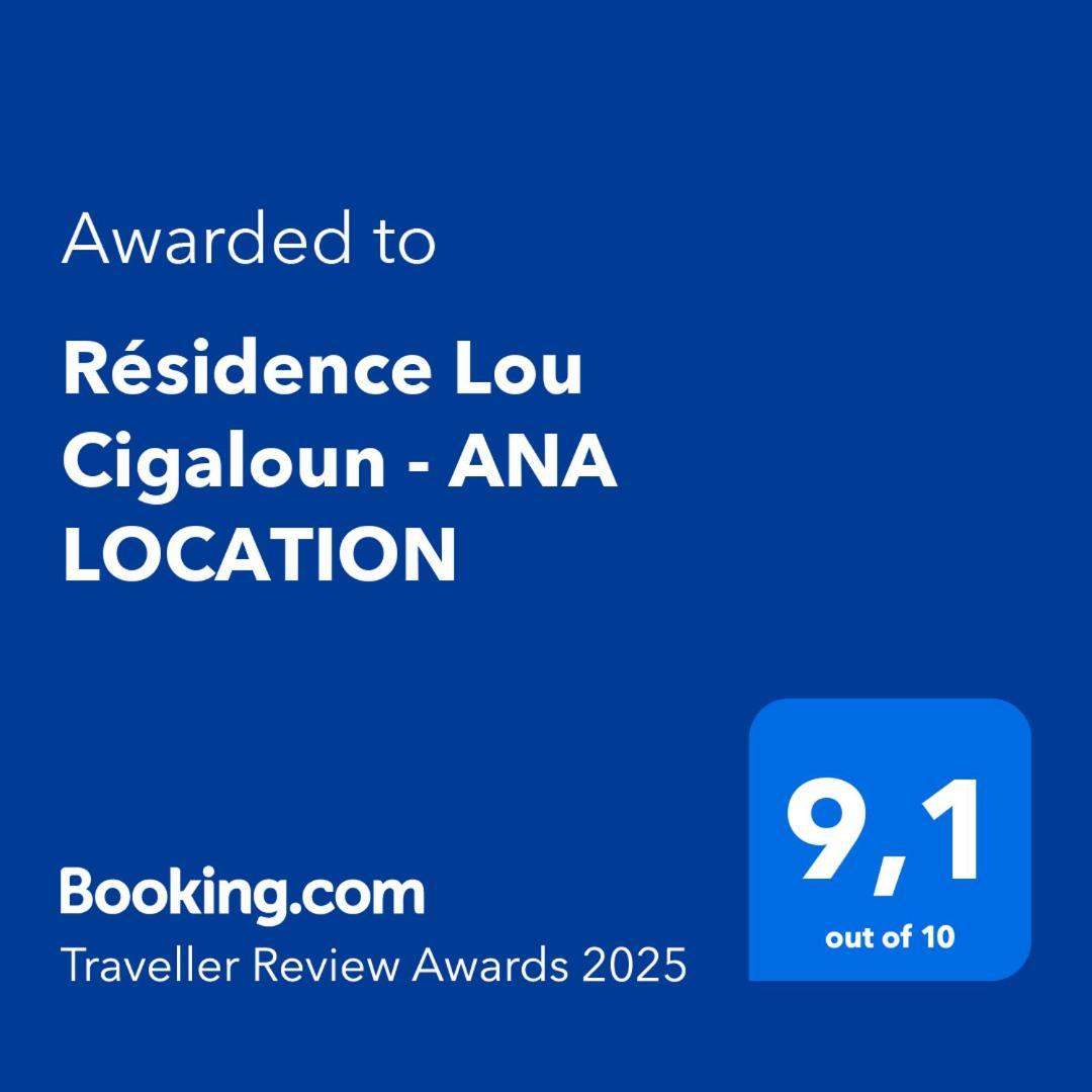 Residence Lou Cigaloun - Ana Location グレウー・レ・バン エクステリア 写真